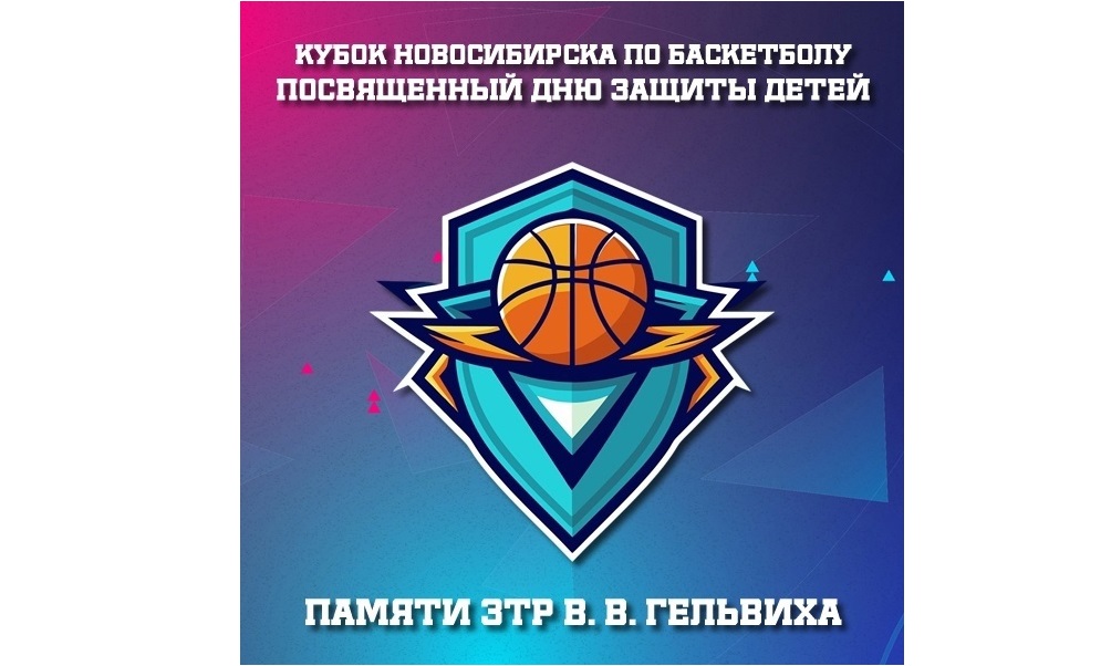 Готовимся к выезду. 