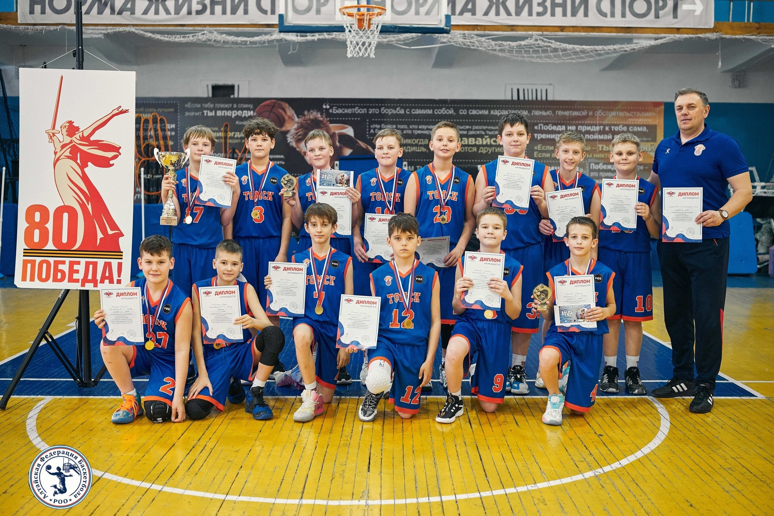 В Барнауле-первые!