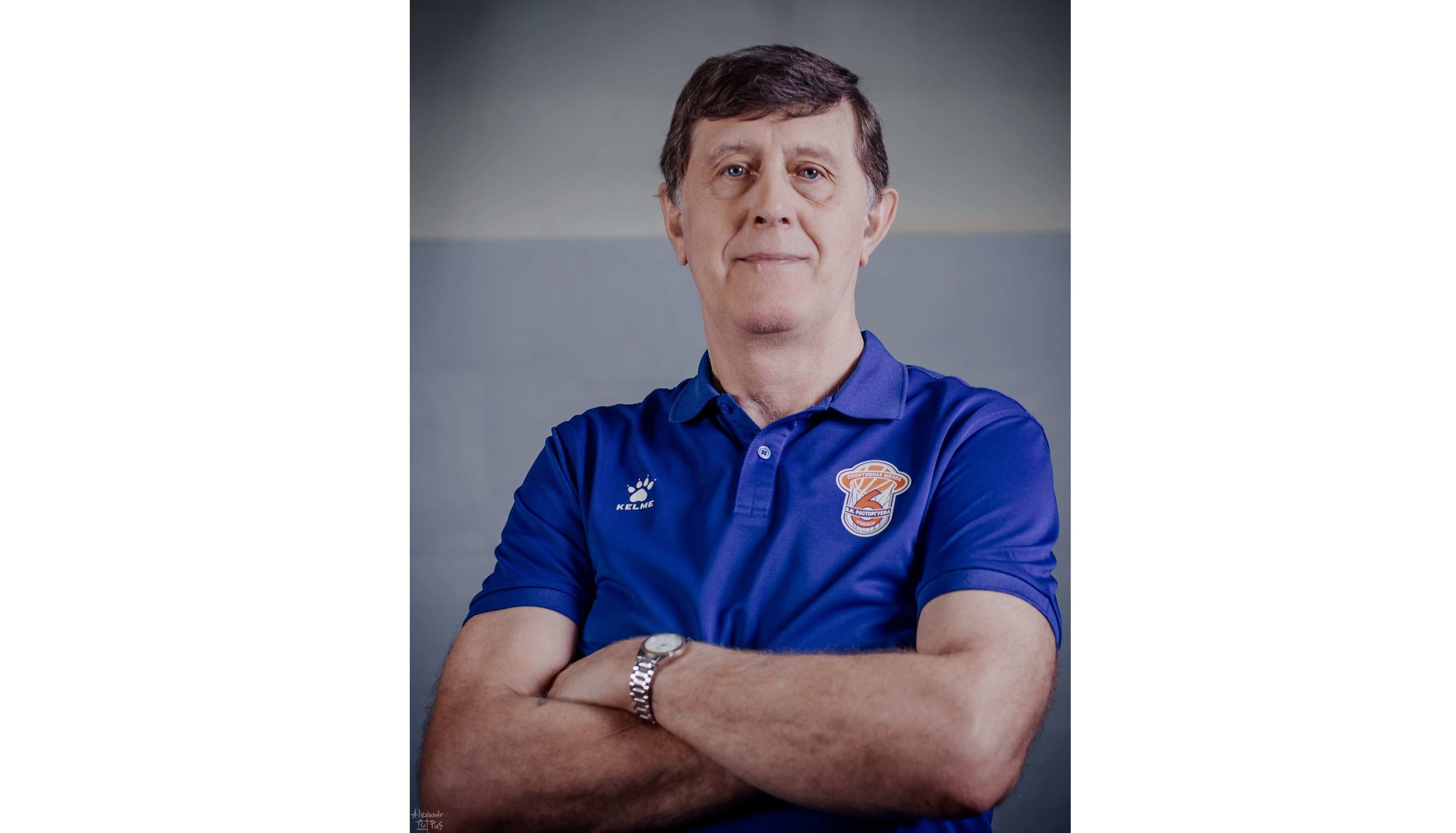 Поздравляем!