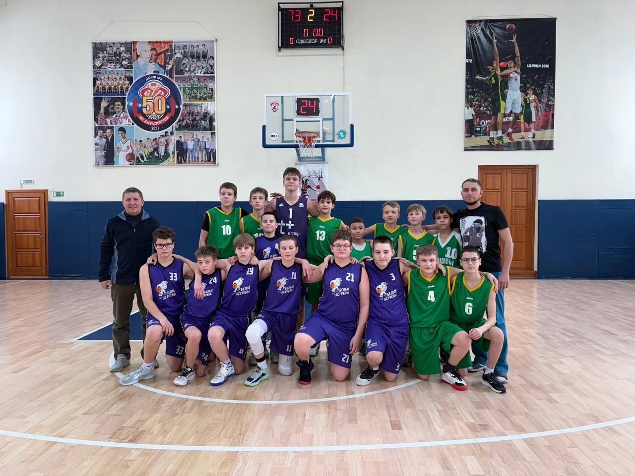 9-й тур ШБА - итоги