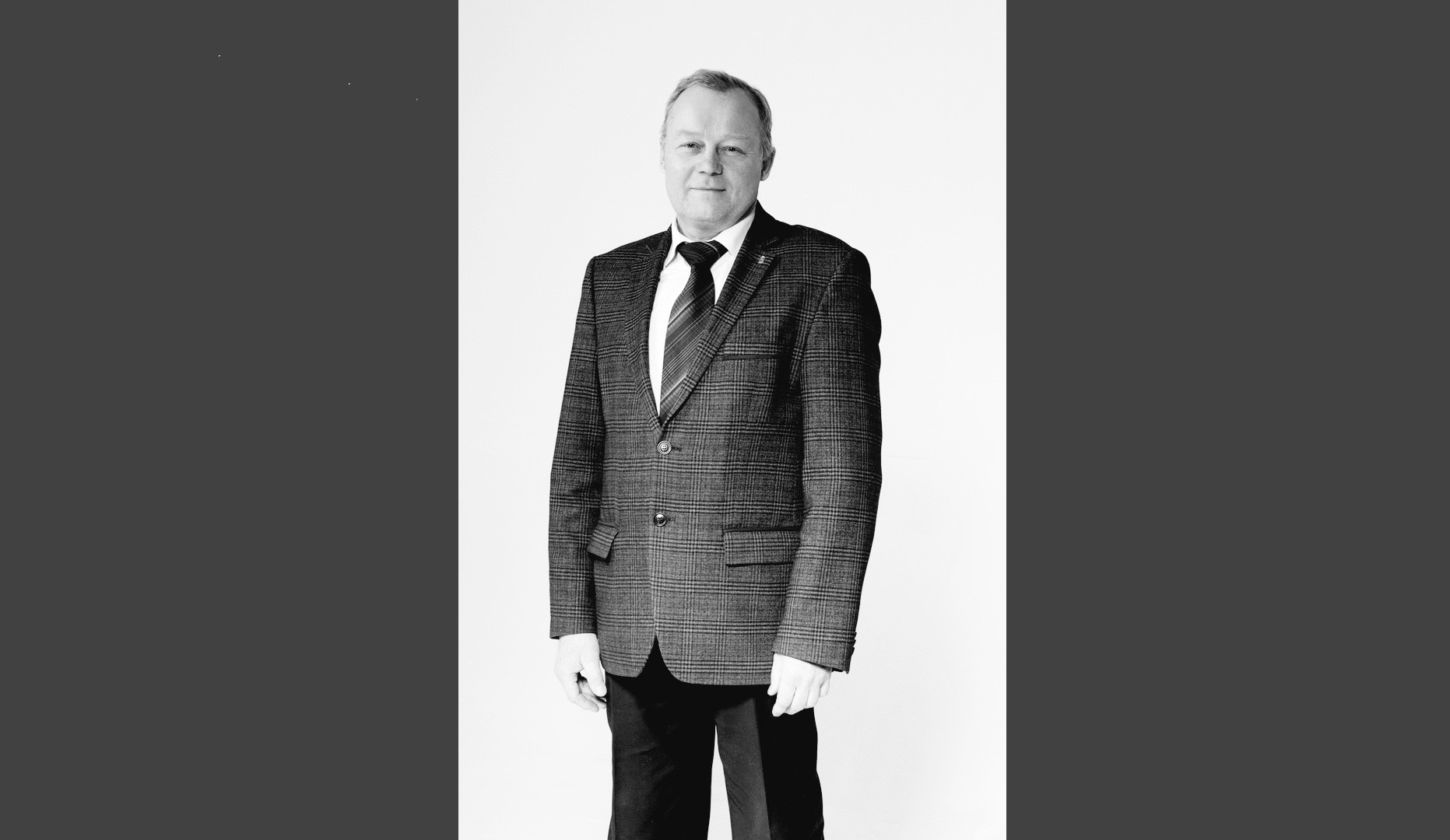 Тяжелая утрата.