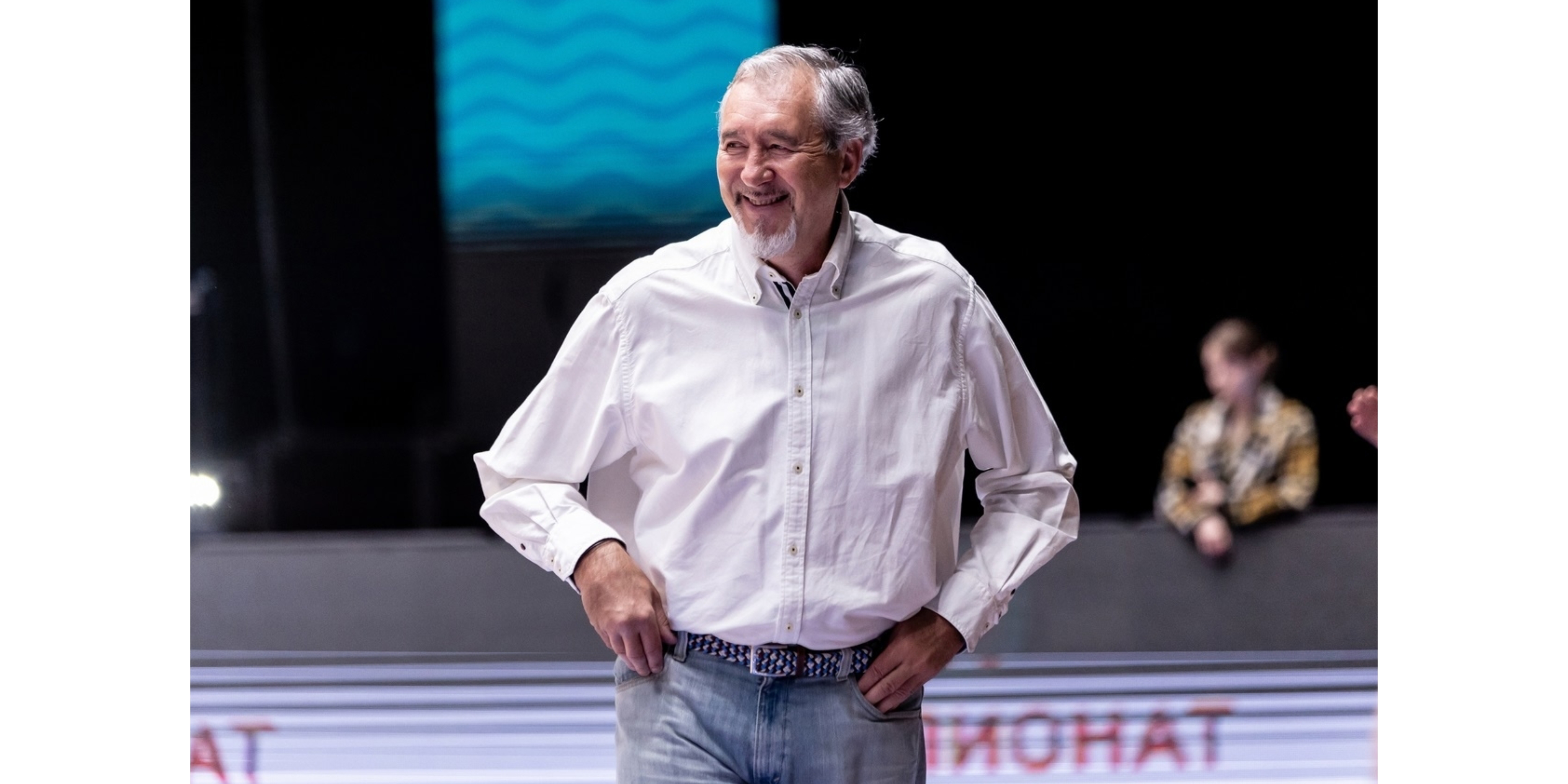 Наши поздравления! 