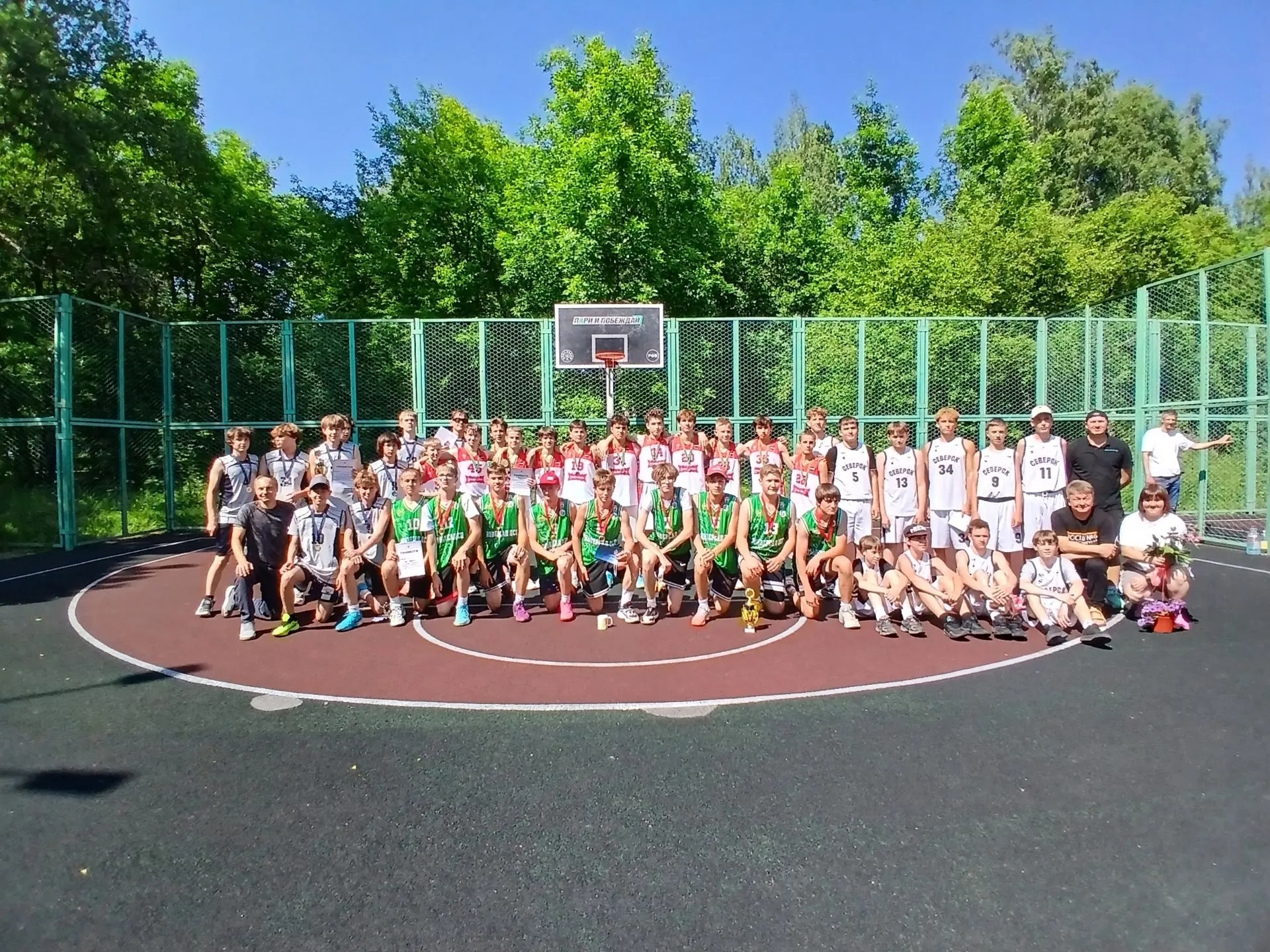 Кубок «Динамо» прошел в Томске. 
