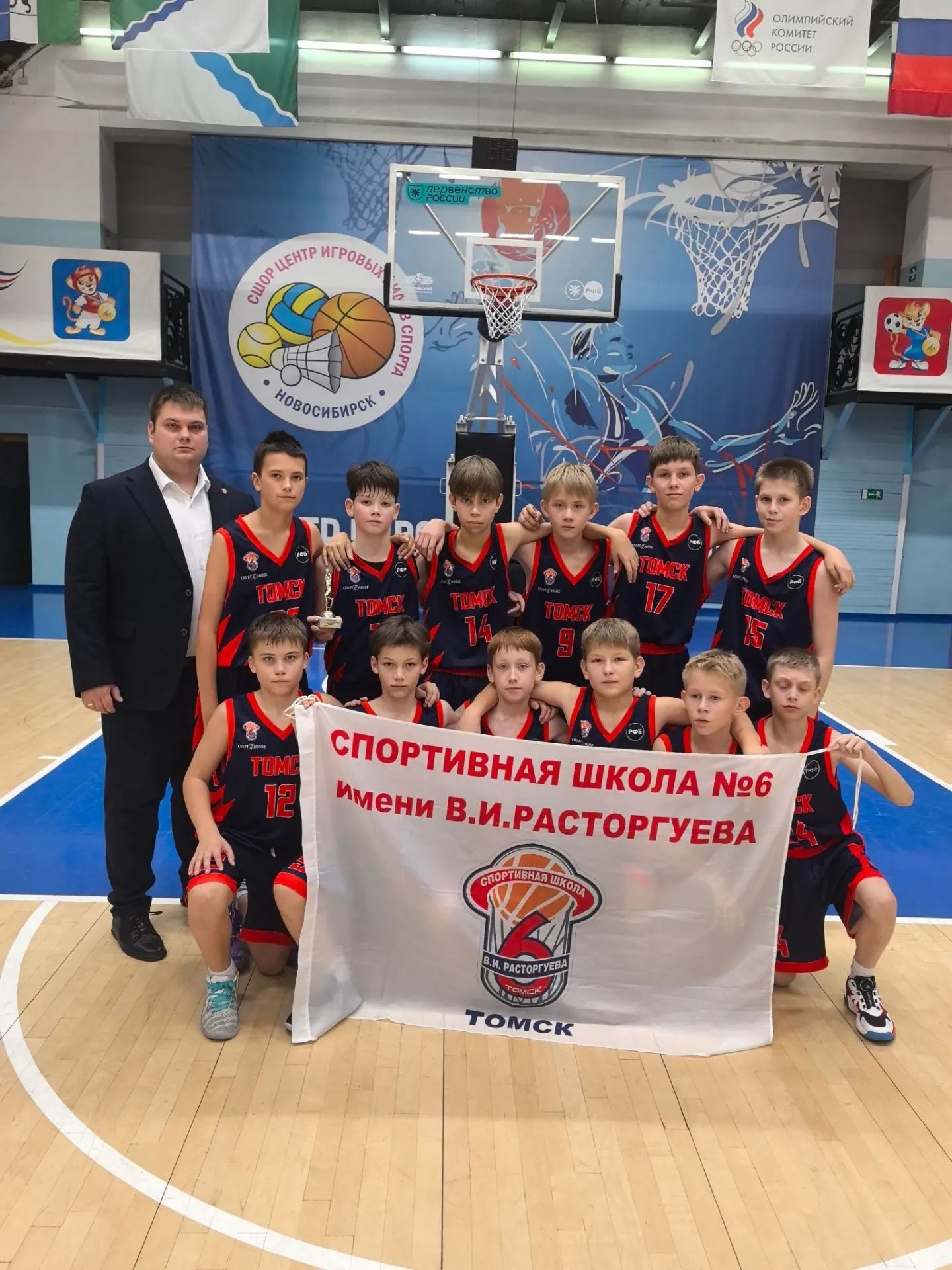 Есть еще один полуфиналист! 