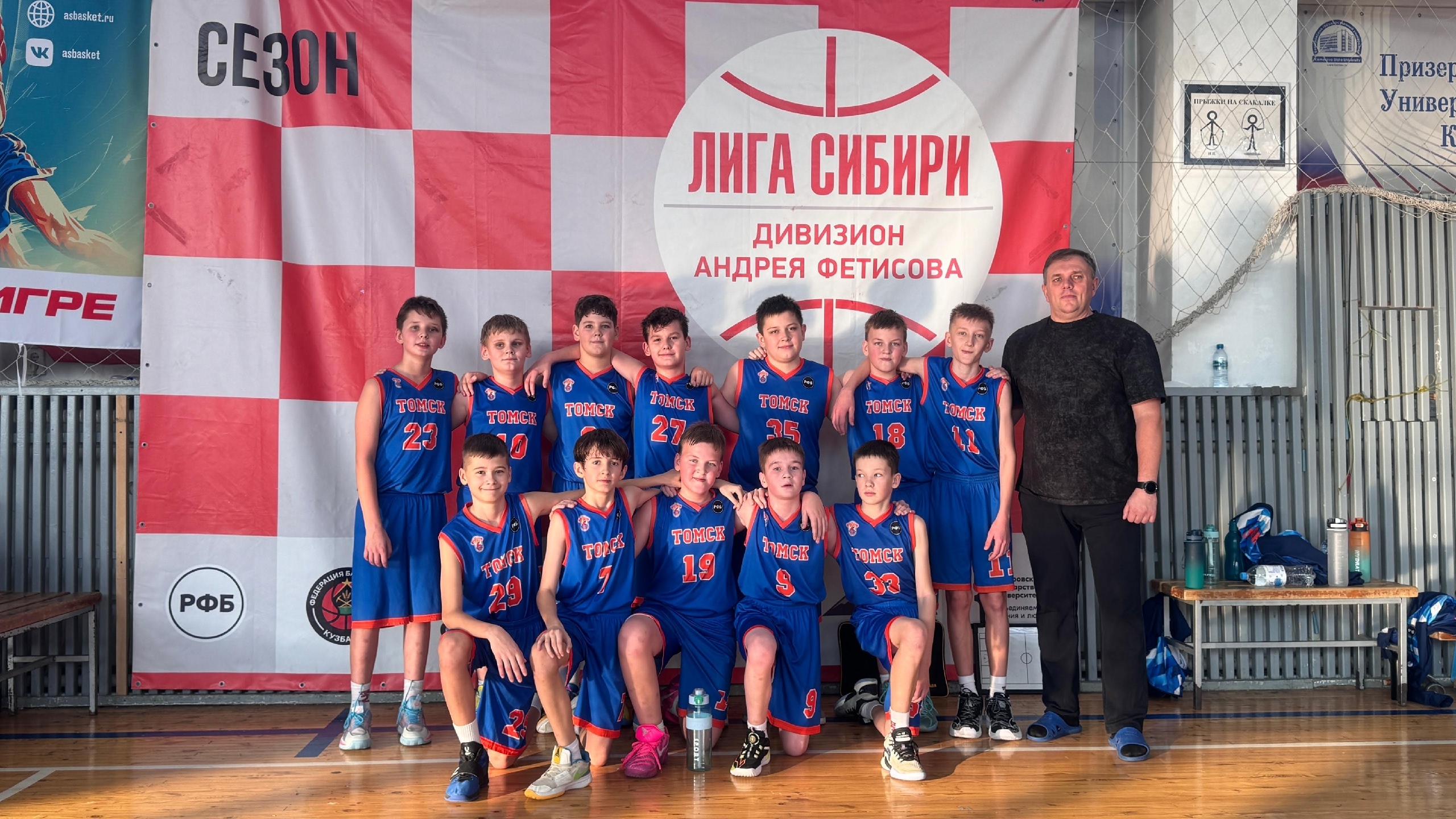 В Кузбассе - четыре победы из четырех!