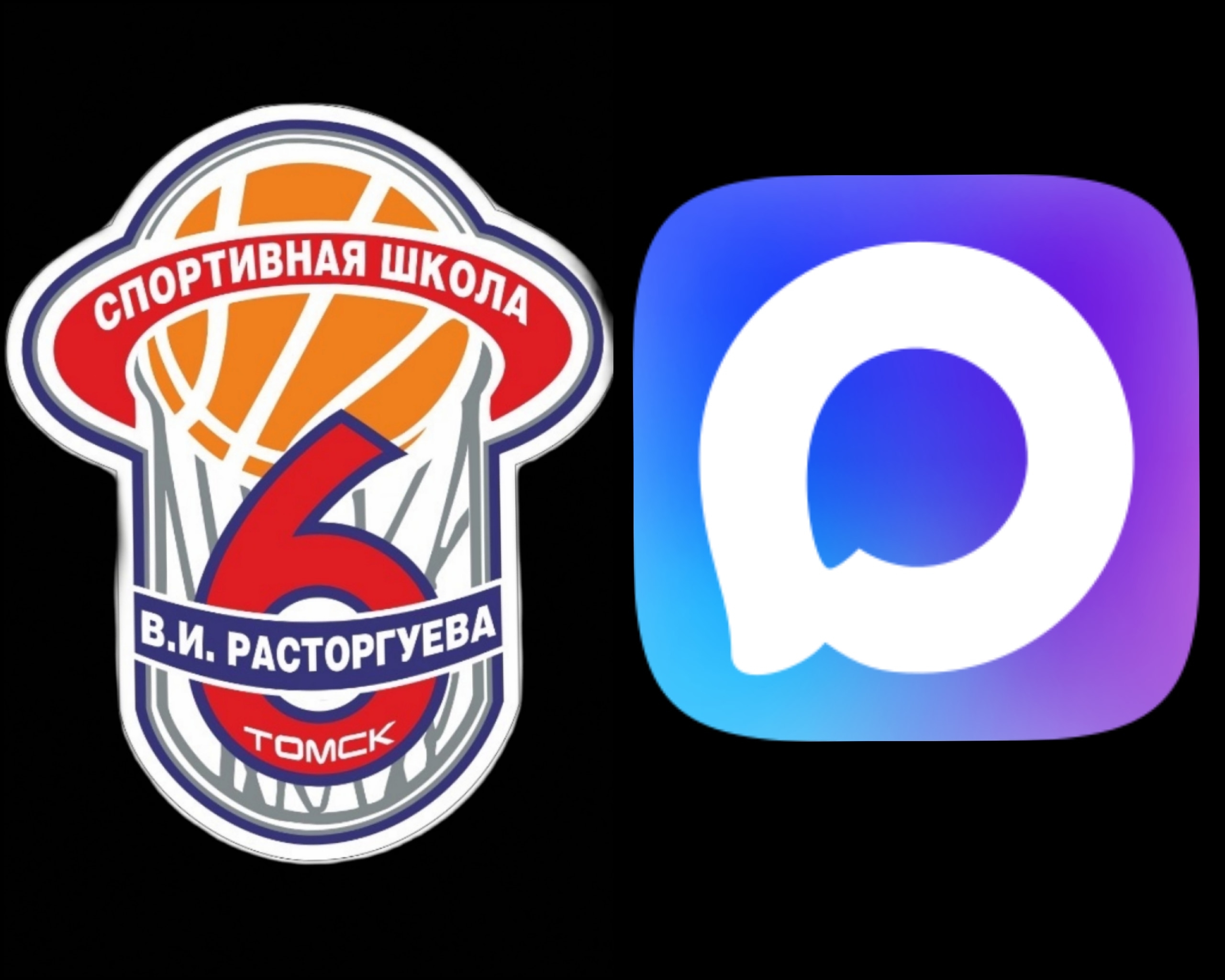 Канал в Максе