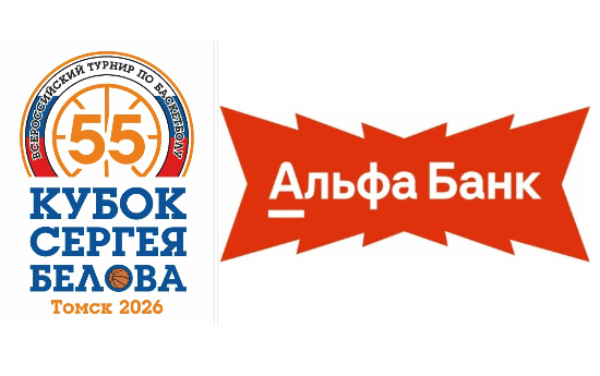 «Альфа-банк» с нами!